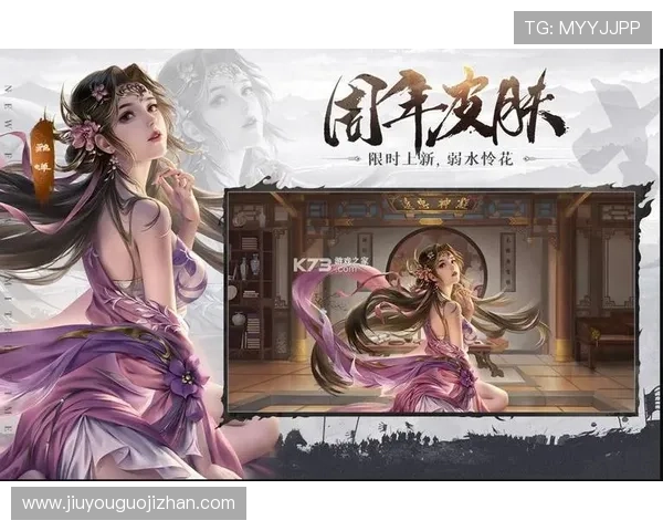 九游游戏中心老版本界面优化，回归怀旧风格的操作体验