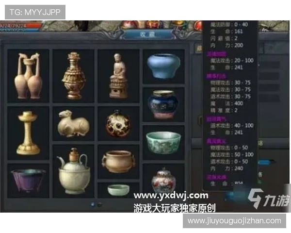 九游游戏中心官方用户评价汇总，真实玩家分享游戏体验与建议