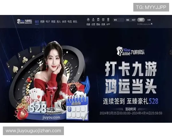 九游体育app官网入口app下载官方入口,随时随地畅玩体育游戏与赛事直播