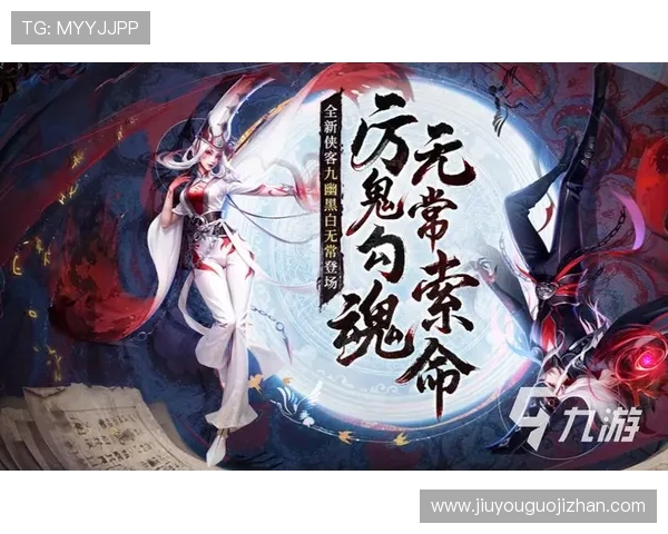 九游体育官网app下载官方平台确保游戏下载安全无病毒保障用户隐私安全