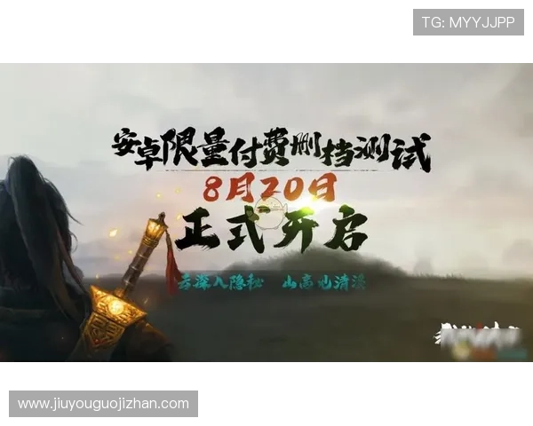 九游官网注册成功后如何快速登录和找回密码的详细操作流程