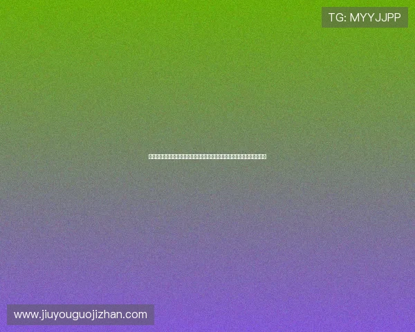 澳门彩真人手机版:如何利用澳门彩真人手机版参与世界杯竞猜赢取丰厚奖金
